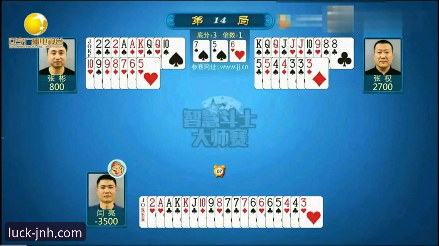 今年会体育平台CBA赛事深度解析与观赛操作教程